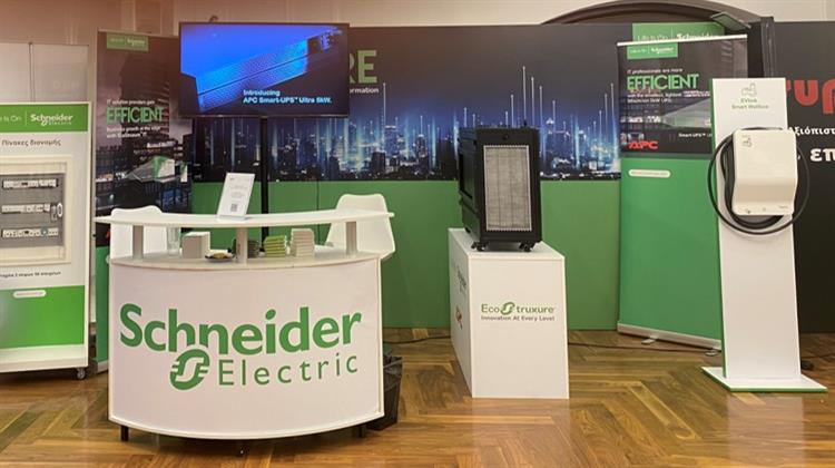 Schneider Electric: Προηγμένες Λύσεις για Βιώσιμα Data Centers